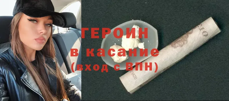 Где купить наркотики Родники Амфетамин  Гашиш  Бошки Шишки  Cocaine  Метамфетамин  А ПВП 