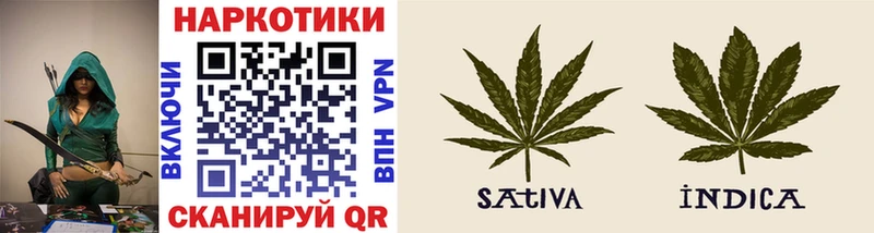 Купить наркотики цена Родники гидра ссылка Меф Гашиш