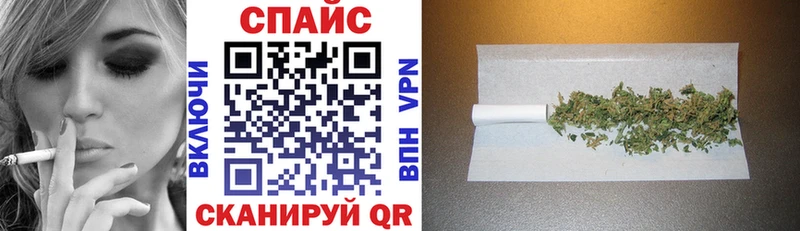 закладка  Родники  Бутират оксибутират 