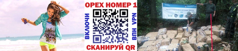 Cocaine Боливия  купить  цена  Родники 