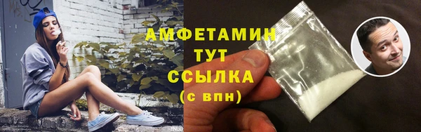 марки lsd Няндома