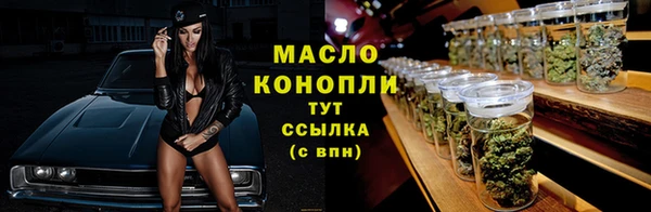 MDMA Premium VHQ Нязепетровск