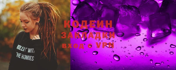 а пвп мука Остров