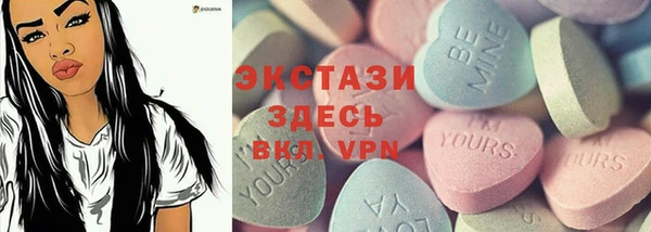 марки lsd Няндома