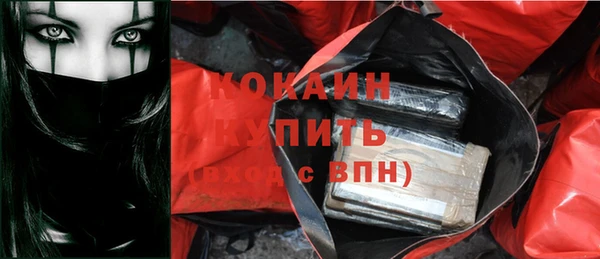 а пвп мука Остров
