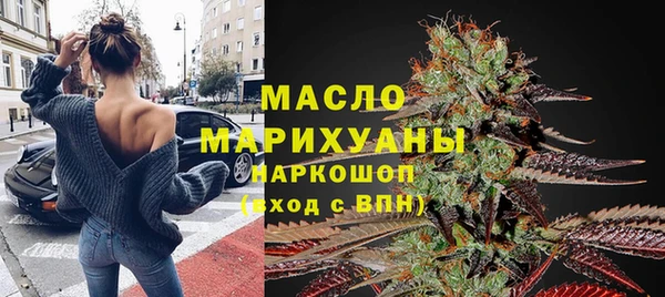 ALPHA-PVP Нягань