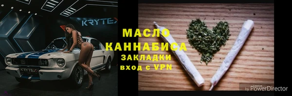 а пвп мука Остров