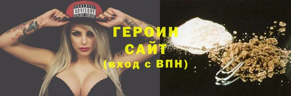 а пвп мука Остров
