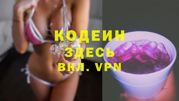 марки lsd Няндома