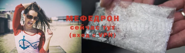 марки lsd Няндома