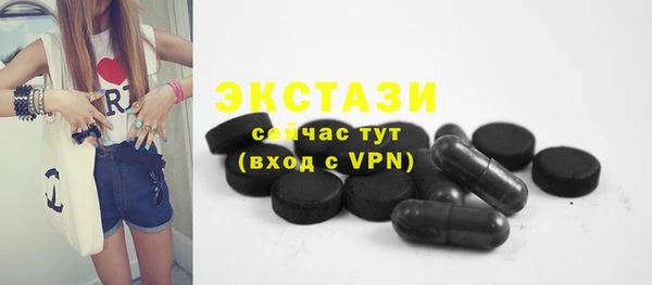 а пвп мука Остров