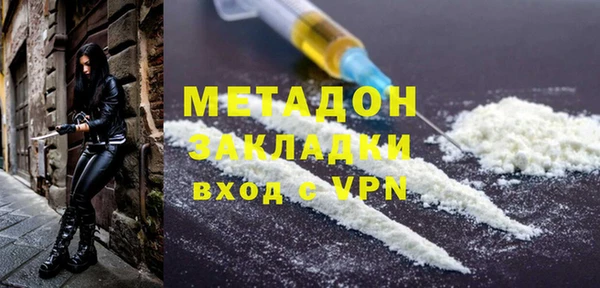 а пвп мука Остров