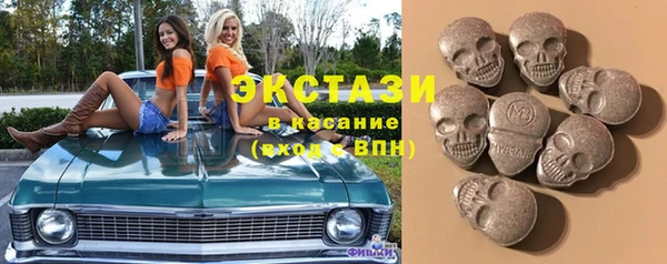 марки lsd Няндома