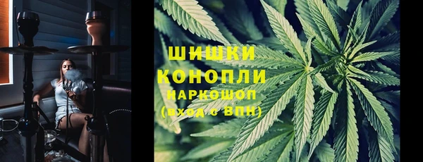 марки lsd Няндома