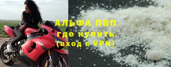 марки lsd Няндома