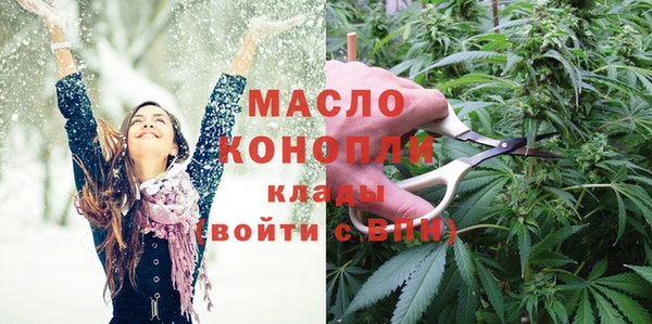 MDMA Premium VHQ Нязепетровск
