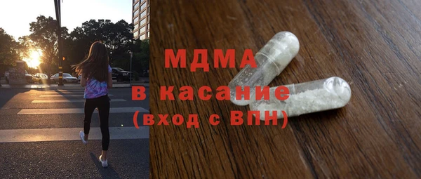 а пвп мука Остров