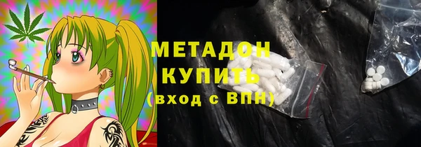марки lsd Няндома