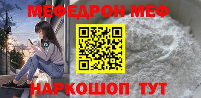 MDMA Premium VHQ Беслан