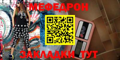 СК Берёзовский
