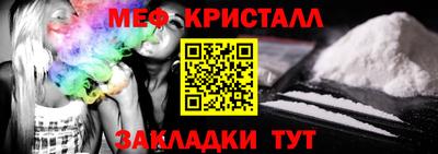 MDMA Premium VHQ Беслан