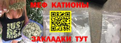 MDMA Premium VHQ Беслан