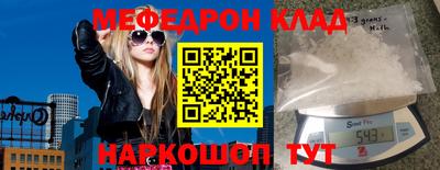 MDMA Premium VHQ Беслан
