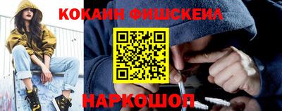 MDMA Premium VHQ Беслан
