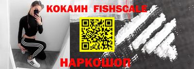СК Берёзовский