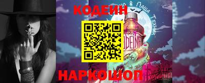 MDMA Premium VHQ Беслан