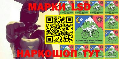СК Берёзовский