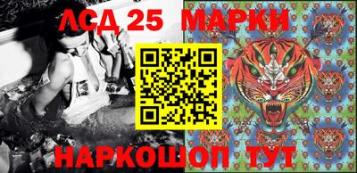 СК Берёзовский