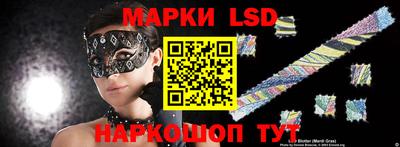 MDMA Premium VHQ Беслан
