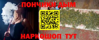 MDMA Premium VHQ Беслан