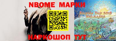 MDMA Premium VHQ Беслан