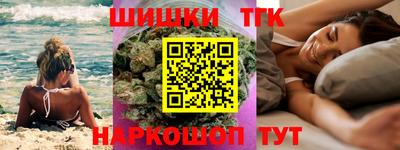 СК Берёзовский