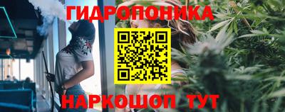 СК Берёзовский