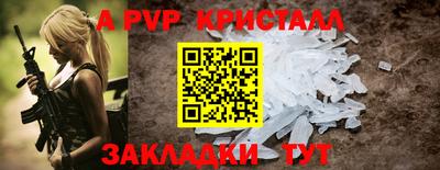 MDMA Premium VHQ Беслан
