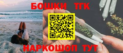 СК Берёзовский