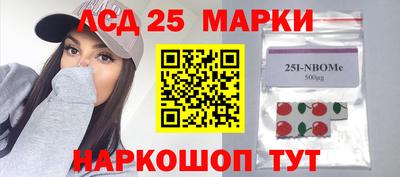 MDMA Premium VHQ Беслан