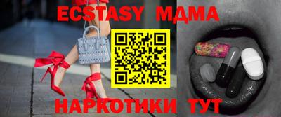 СК Берёзовский