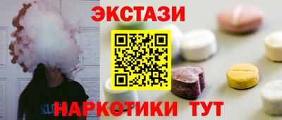 MDMA Premium VHQ Беслан