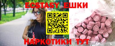 СК Берёзовский