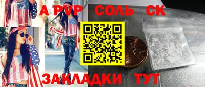 MDMA Premium VHQ Беслан