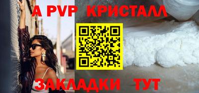 MDMA Premium VHQ Беслан