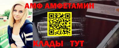 СК Берёзовский