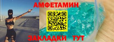 MDMA Premium VHQ Беслан