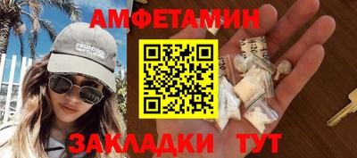 СК Берёзовский