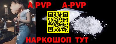 СК Берёзовский