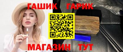 СК Берёзовский